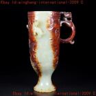 China Hetian Jade Carved Han Dynasty Animal Beast Statue Goblet Wineglass Cup