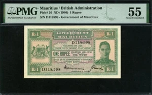Mauritius 1940, 1 Rupee, P26, PMG 55 AUNC - Picture 1 of 2
