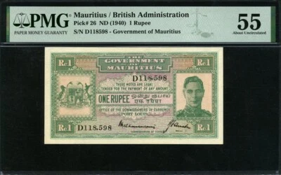 Mauritius 1940, 1 Rupee, P26, PMG 55 AUNC - Image 1 of 2