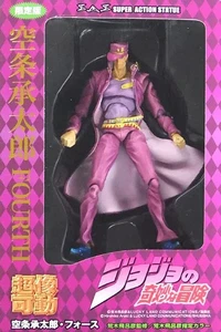 Super Action Statue Jotaro Kujo Force WF2019 Limited "JoJo's Bizarre Adventure - Picture 1 of 3
