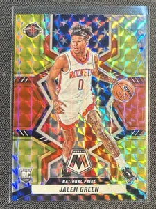 2021-22 Mosaic Jalen Green National Pride Red Yellow /88 #259 Rockets Rookie RC - Picture 1 of 1