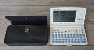 VTG Besta CD-53 Chinese to English Translator Dictionary-Calc. & Carrying Case - Picture 1 of 3