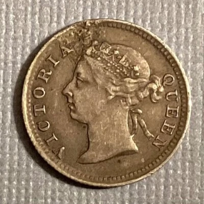 1896 Straits Settlements Victoria 5 Cents - FREE US SHIPPING cd - - Image 1 of 2