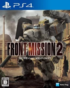 Unopened PS4 Front Mission 2: Remake PlayStation 4 Multi-Language Japan Import 1 - Picture 1 of 6