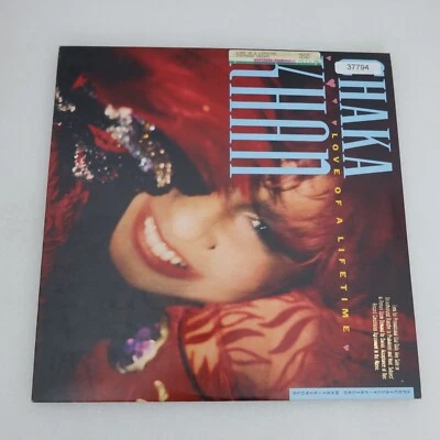 Chaka Khan Love Of A Lifetime PROMO SINGLE Vinyl Record Album - Image 1 of 4