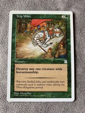 Trip Wire - Portal Three Kingdoms P3K MTG Magic the Gathering