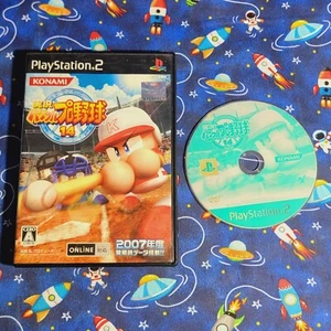 Japan Import PlayStation 2 PS2 - KONAMI - Jikkyou Powerful Pro Yakyuu 14 - Picture 1 of 4
