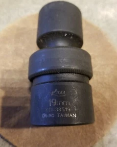 K Tool International KTI-38519 X1/2" Drive 6 Point Flex Socket NEW - Picture 1 of 3