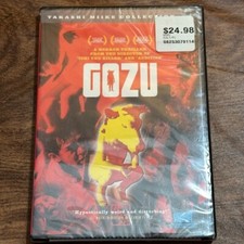 Gozu Very Rare Horror DVD Takashi Mike Collection Eli Roth - FACTORY SEALED, NEW