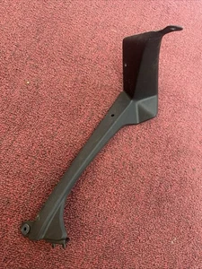 2009-2012 Kawasaki Ninja ZX6R Left Fairing OEM Upper Side Nose Trim Cowl 55028-0 - Bild 1 von 14