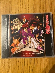 Rurouni Kenshin-Meiji Kenkaki Romantan:The Theme Song Collection CD Nuovo - Picture 1 of 4