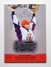 2021-22 Sereal KHL PREMIUM Playoffs Winner #FIN-CUP-008 Marsel Ibragimov (/20)