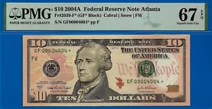 2004A $10 Federal Reserve Note PMG 67EPQ Fancy serial star low number - Picture 1 of 3