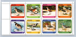 Staffa Scotland Birds MNH M/S #M1061 - Photo 1/1