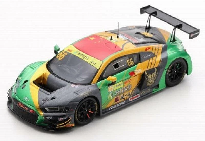 Audi R8 LMS FIA GT World Cup Macau 2019 W.Chen 1:43 SPARK SA221 - Immagine 1 di 1
