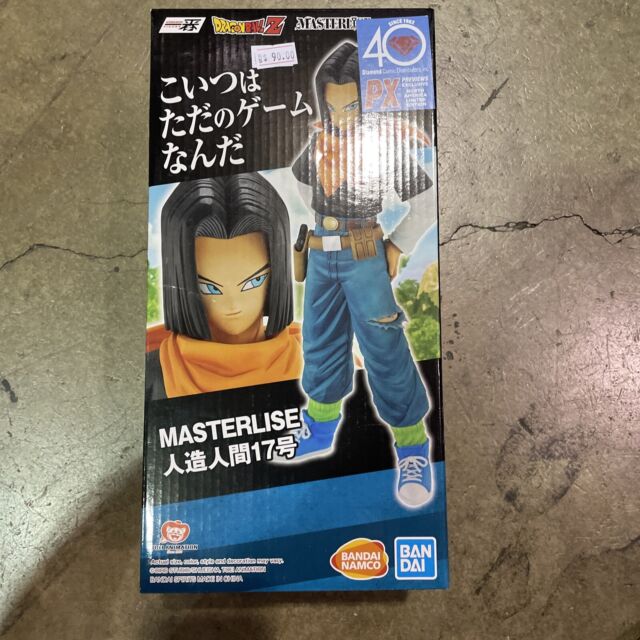 Dragon Ball Z Ichibansho Android 19 PX Previews Exclusive