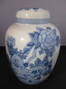 Vintage Blue and White Porcelain Ginger Jar Style Table Lamp Base - Picture 1 of 7