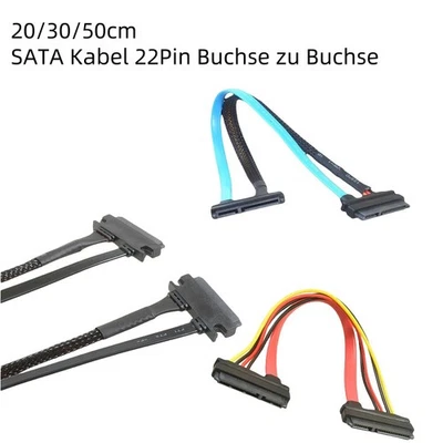 SATA Kabel 22Pin Buchse zu Buchse Adapter für Festplatte Netzgerät Datenkabel - Bild 1 von 4