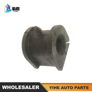 Estabilizador de buje de barra oscilante trasera para Outlander Lancer 4156A004 - Imagen 1 de 2