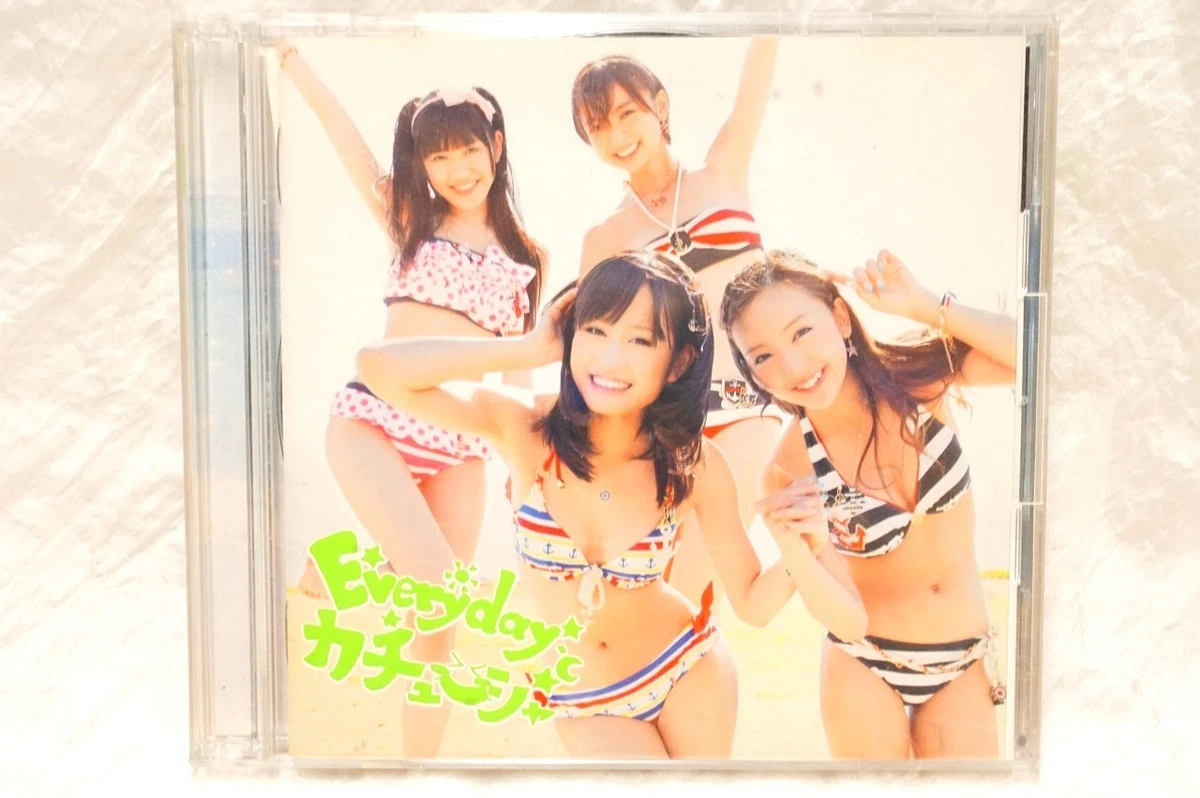 AKB48 World Music CDs for sale | eBay