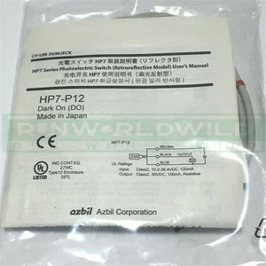 1 Stück Neu für/Lichtschranke HP7-P12 Sensor - Bild 1 von 1