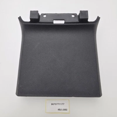 2006-2012 Peugeot 207 Molding 9670771177 - Image 1 of 4