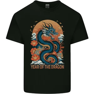 Year of the Dragon chinesisches Neujahr Herren Baumwolle T-Shirt Top - Bild 1 von 3