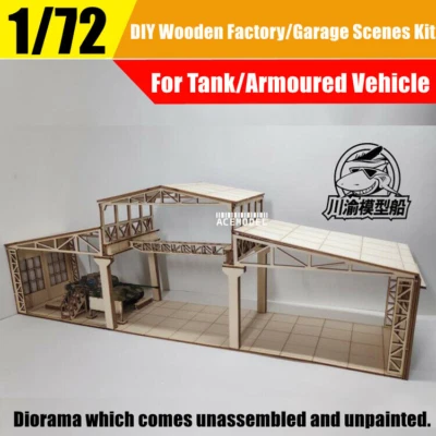 Kits de escenas de madera hágalo usted mismo tanque/vehículo blindado/fábrica/garaje/tienda de reparación 1/72 Foto 1 de 4