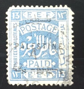 ISRAEL PALÄSTINENSISCHES MANDAT 1918-22 EEF PORTO BEZAHLT GEBRAUCHT - Bild 1 von 2
