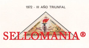1972 III AÑO TRIUNFAL TORCH HAND ANTORCHA 17 ** MNH GUINEA ECUATORIAL TC21926 - Imagen 1 de 1