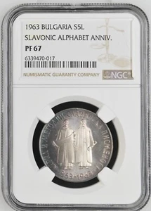 1963 BULGARIA Silver 5 Leva Anniversary Slavic Alphabet NGC PF67 - Cool Toning - Picture 1 of 7