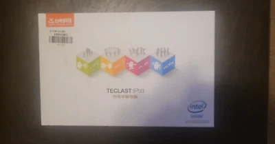 Teclast - Bild 1 von 4