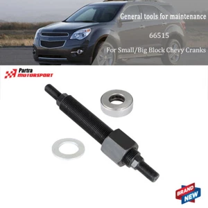 66515 Harmonic Balancer Installation Tool Fit For Chevy Crank NEW - Picture 1 of 8