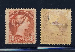 Canada 1872 3c Victoria Small Queen Stamp #37c MH CV $175 FREE Ship after 1st Lo - Picture 1 of 1