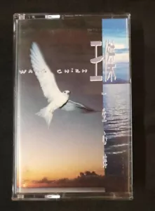 1991 王傑 一生心碎 卡带 Dave Wang Jie WEA Singapore Chinese songs Cassette Tape - Picture 1 of 8