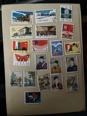 stamps china 1964 - Image 1 of 2