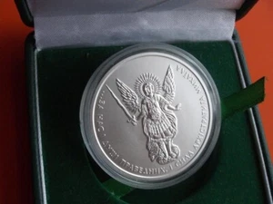 ARCHANGEL MICHAEL , Ukraine 2018  1 Oz  999.9 Silver Investment Сoin, in Box - Picture 1 of 2