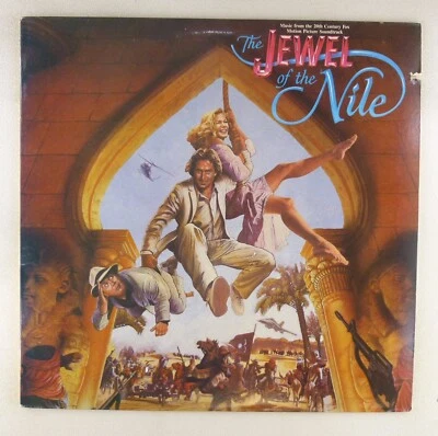 12" LP Vinyl - Various – The Jewel Of The Nile: Music From The Motion - B752 Z61 - Image 1 of 3