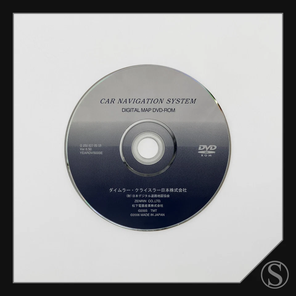 Mercedes-Benz Q2038270559 DVD Navigationssoftware Japan W203 W209 R230 W463 SL - Bild 1 von 1