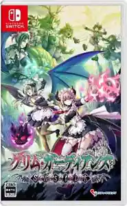 NEW Gal Guardians Servants of the Dark Nintendo Switch Physical disc ver - Picture 1 of 1