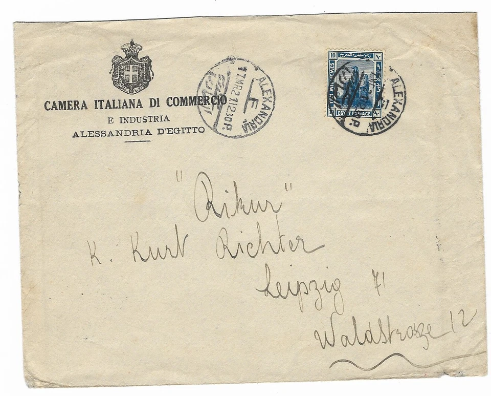 EGYPT GERMANY ITALY 1921, ILLUSTRATED  COMMERCIAL ITALIAN COVER - Image 1 of 1