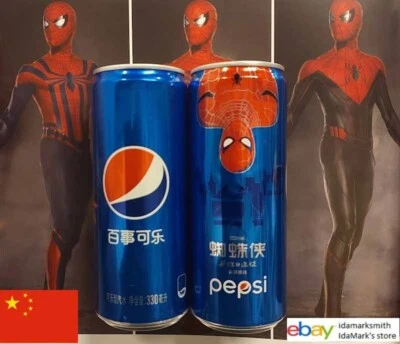 Empty PEPSI Limited Edition can CHINA 2019 SPIDERMAN Far From Home Movie 330ml a - Image 1 of 4