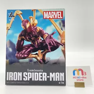 MARVEL COMICS SEGA Figura Luminasta Iron Spider-Man cantina Giappone Non aperta - Foto 1 di 16