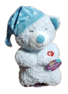 The Kid Stuff Praying Bear Rite Aid Works Blue - Picture 1 of 4