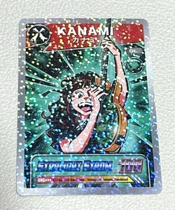 BAND-MAID Tour 2025 KANAMI Trading Cards Kuji Limited From Japan - Picture 1 of 2