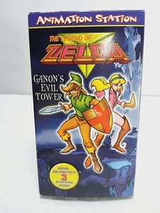Legend of Zelda-Ganon's Evil Tower VHS Tape = 2003 = Untested - Picture 1 of 12