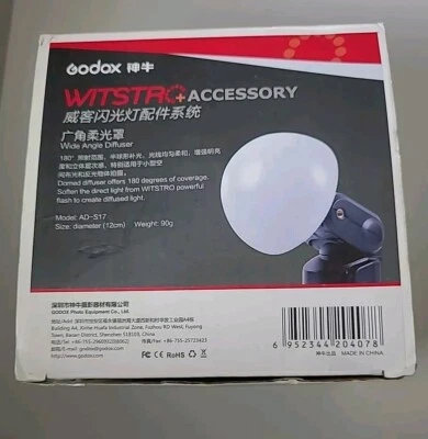 Godox AD-S17 Wide Angle Soft Focus Shade Dome Diffuser for WITSTRO AD200 AD-180 - Image 1 of 4