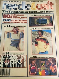 Ladies Home Journal Needle & Craft 1978 The Tutankhanum Touch - Picture 1 of 7