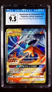 Reshiram Charizard GX 016/173 Tag Team All Stars Gem Mint CGC 9.5 2019 Japanese - Picture 1 of 2