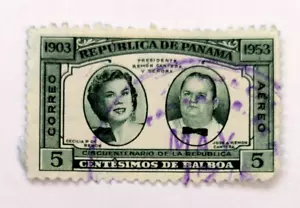 1953 Panama 50th Anniversary Postage Stamp 5C Air Mail Jose & Cecilia Remon - Picture 1 of 5